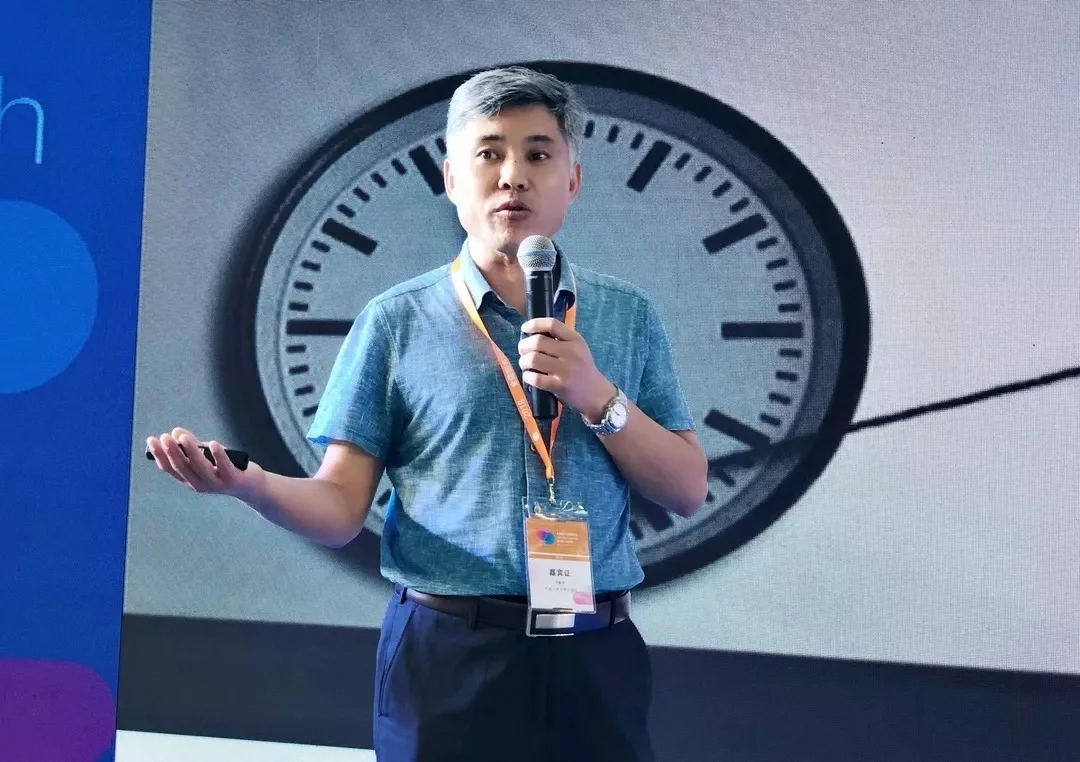 沈家宏