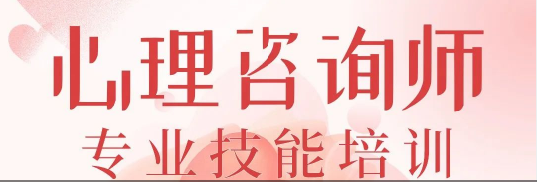 通栏图片